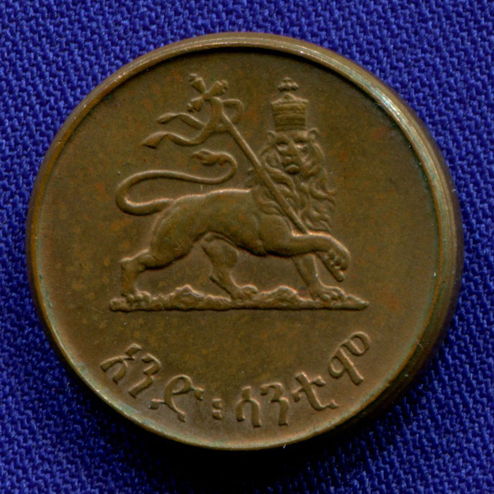 Эфиопия 1 цент ЕЕ 1936 (1943-44) UNC  - 1