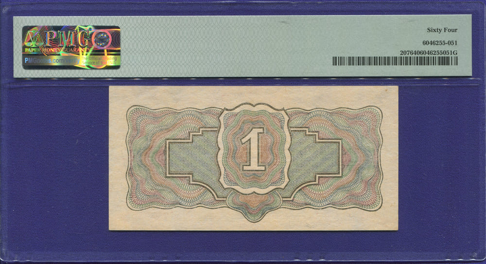 СССР 1 рубль 1934 года / 1-й выпуск / Г. Ф. Гринько / Choice UNC 64 - 1