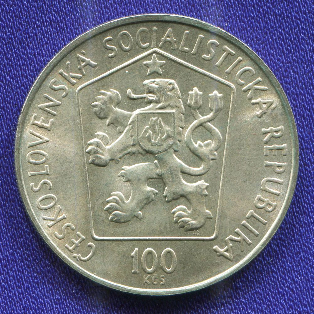 Чехословакия 100 крон 1985 UNC - 1