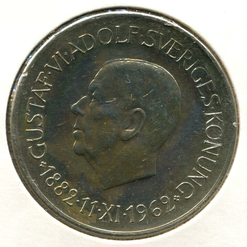 Швеция 5 крон 1962 #838 - 1