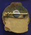 Знак «Отличник геодезии и картографии » Латунь Булавка - 1