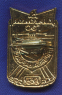 Знак «Кайрак-Кумская ГЭС 1959 г. Дружба народов. ЛМД» Тяжелый металл Булавка - 1