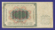 СССР 10000 рублей 1923 года / Г. Я. Сокольников / Порохов / VF- - 1