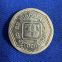 Югославия 500 динар 1993 UNC Пробная монета - 1