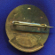 Знак «Венгрия ассоциация обороны. MHSZ HONVEDELEMERT» Тяжелый металл Булавка - 1