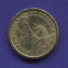 США 1 доллар 2008 года президент №5 Джеймс Монро - 1