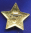 Значок «Звезда октябренка» Алюминий Булавка - 1