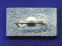 Значок «МИ-1» Алюминий Булавка - 1