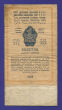 СССР 1 рубль золотом 1928 года / Н. П. Брюханов / С.Соловьев / VF / Тип-1 / Редкость - 1