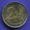 Бельгия 2 евро 2006 UNC Атомиум  - 1