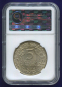 Германия 5 марок 1925 MS64 100-летие Рейнланда  - 1