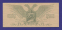 Гражданская война (Северо-Западная Россия) Юденич 3 рубля 1919 / aUNC - 1