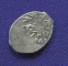 Василий Иванович Шуйский Копейка 1606-1610 Новгород H/PAi - 1