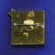 Значок «Союз-11 Салют» Алюминий Булавка - 1