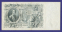 РСФСР 500 рублей 1917 образца 1912  / И. П. Шипов / Е. Родионов / Р / VF-XF - 1