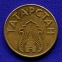 Татарстан Социальный жетон 10 литров 1993  - 1