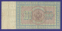 Николай II 100 рублей 1898 года / Э. Д. Плеске / Метц / Р6 / VF - 1