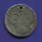 Анна Иоанновна 1 рубль 1733 / VF Отвестие - 1