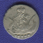 Елизавета Петровна 5 копеек 1758 СПБ / XF-AU - 1