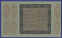 Украина 200 гривен 1918 года / VF-XF / С купонами - 1