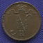 Николай II 1 пенни 1911 / UNC - 1