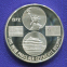 США медаль 1972 Proof Встреча Никсона и МАО  - 1