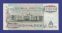 Аргентина 100000 песо 1979-83 UNC - 1