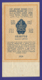 СССР 1 рубль золотом 1924 года / Г. Я. Сокольников / С.Соловьев / XF / Тип-2 Ширина 63 мм. - 1