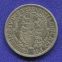 Британская Восточная Индия 1/4 доллара 1822 XF-  - 1
