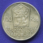 Чехословакия 100 крон 1986 UNC Карел Маха  - 1