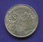 Люксембург 250 франков 1963 UNC Шарлотта - 1