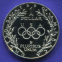 США 1 доллар 1988 Proof  XXIV летние Олимпийские Игры, Сеул 1988  - 1