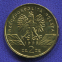 Польша 2 злотых 1999 UNC Волк - 1