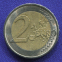 Германия 2 евро 2009 UNC Саарленд  - 1