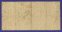 РСФСР 1000000 рублей 1921 года / VF / Вариант 2. Надпись длиннее. - 1