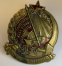 Знак «X лет октябрьской революции» Латунь Винт - 4