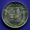 Чехословакия 100 крон 1992 UNC 175 лет Моравскому музею в Брно - 1