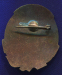 Знак «Почетный мастер МИНСТРОЙДОРМАШ»  Тяжелый металл Эмаль Булавка - 1