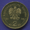 Польша 2 злотых 2006 UNC Иван Купала.  - 1