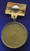 Знак «Курпсайская ГЭС» Тяжелый металл Эмаль Булавка - 1