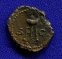 Рим/Домициан-Антоний Пий AE Квадранс 81-160 Н.Э.  - 1