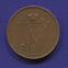 Николай II 10 пенни 1916 XF- - 1
