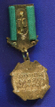 Знак «Отличник архивного дела СССР» Тяжелый металл Эмаль ММД Булавка - 1