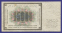 РСФСР 15000 рублей 1923 года / Г. Я. Сокольников / Дюков / VF+ - 1