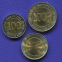  Эквадор Набор монет 1997 В наборе 3 монеты, номиналом 100,500,1000 сукре. 70 лет центральному банку - 1