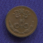 Николай II 1/4 копейки 1899 СПБ / UNC - 1