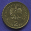 Польша 2 злотых 2009 UNC Татровская волонтёрская служба  - 1
