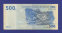 Конго 500 франков 2002 UNC - 1
