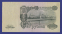 СССР 100 рублей 1947 года / XF-aUNC / 16 Лент - 1
