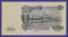 СССР 100 рублей 1947 года / XF+ / 16 Лент - 1